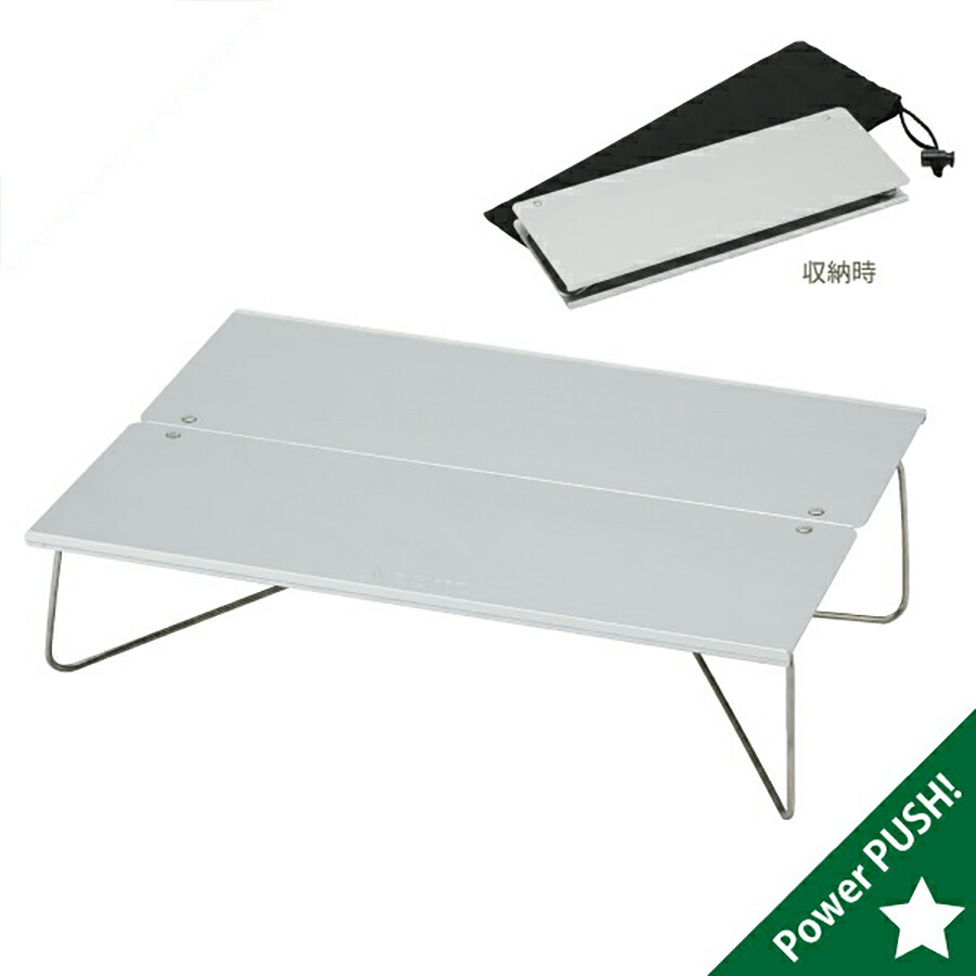 楽天市場】ソト SOTO フィールドホッパーL バンブー ST-631BB [ミニ