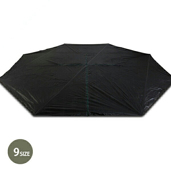 tentipi テンティピ　コンフォートフロア7 fi-fc9.jpg