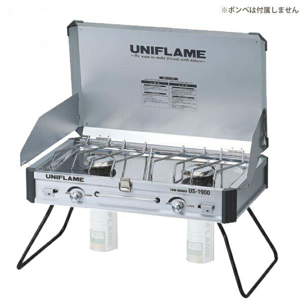 【ryu】UNIFLAME ツインバーナーUS-1900 専用収納ケース付 2928.jpg