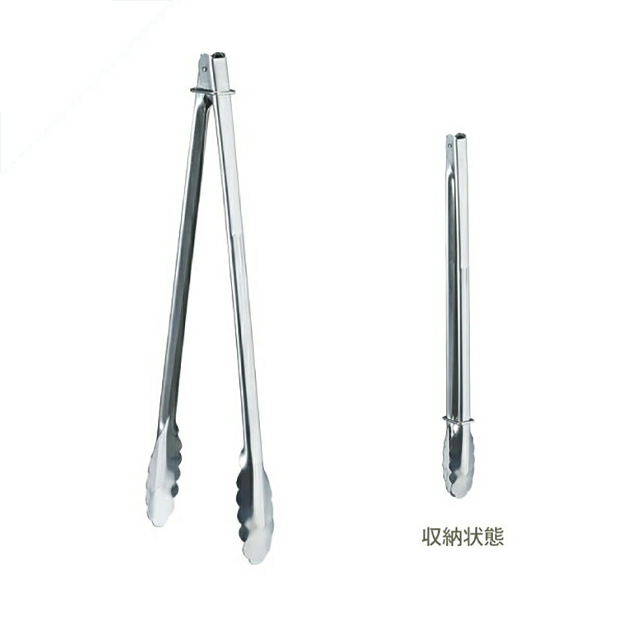 ユニフレーム UNIFLAME アウトドア UFトング400 トング キャンプ バーベキュー BBQ 調理 器具 道具 炭 ステンレス  665633 楽天市場】ユニフレーム UNIFLAME UFトング 400 665633 [バーベキュー