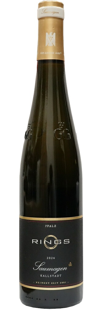 【 グローセラーゲ 】 リングス サウマーゲン リースリング 2024 Rings Saumagen GG Riesling｜GARYU