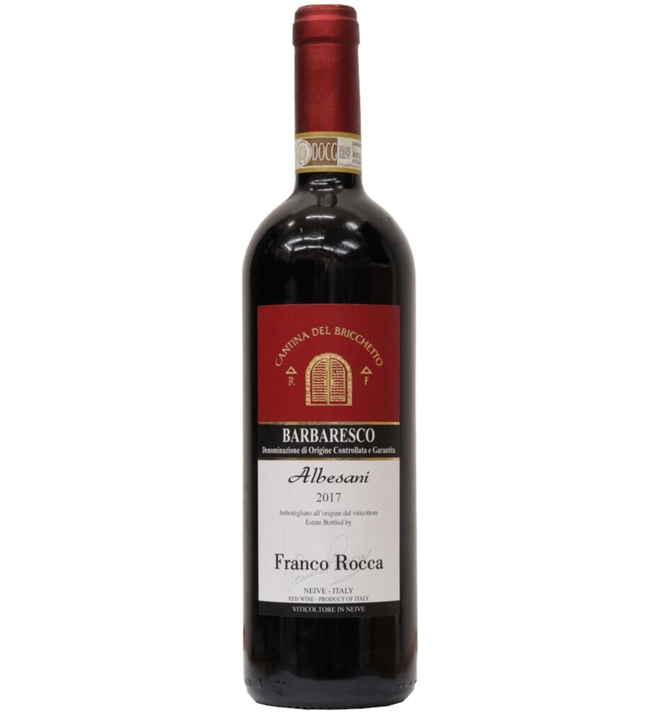 楽天市場】【樹齢65年】フランコ・ロッカ バルベーラ ダルバ 2017
