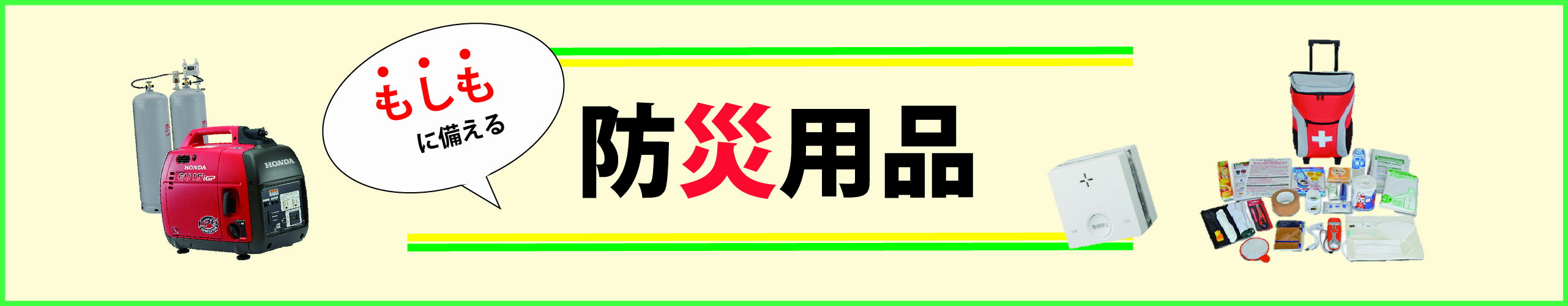 楽天市場】☆*長府製作所*CH2S-6 マキ焚兼用ふろがま バーナー・オイル