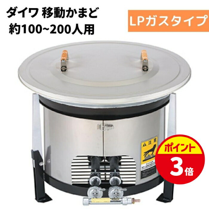 2026.06 百貨店SALE特集