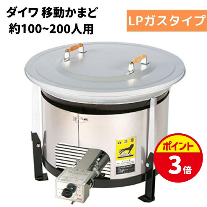 2026.06 百貨店SALE特集