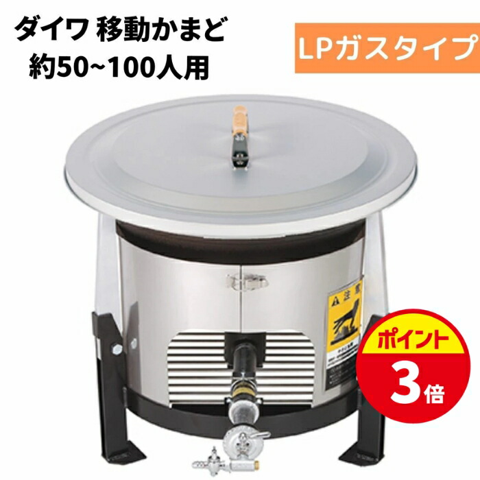 2026.06 百貨店SALE特集