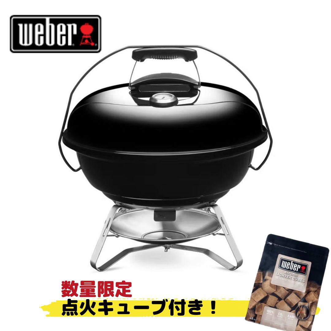 【楽天市場】【日本正規販売店】10年保証 Weber ウェーバー