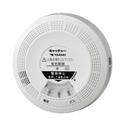 2026.06 百貨店SALE特集