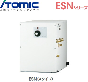 人気モデル 手洗にも 洗い物にも ラインナップ豊富 イトミック Esn30arx111b0 Esnシリーズ密閉式電気給湯器30l 適温出湯タイプ操作部a 小型電気温水器貯湯式単相100v 1 1kw 送料 代引無料 税込 送料無料