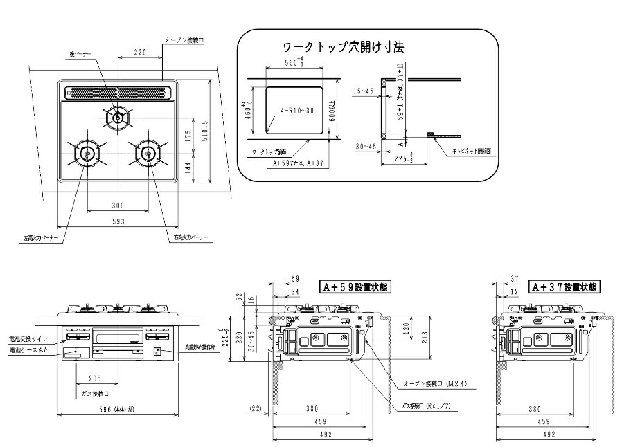 ハーマン Dg32q2vq1sv ガスビルトインコンロ 60cm メタルトップシリーズ ホーロートップ ガス器具 ダブル高火力 ダブルとろ火 ダブル高火力 水無片面焼 給湯器交換 送料 代引手数料無料 給湯器とガスコンロのお店お手頃価格のホーロートップモデル