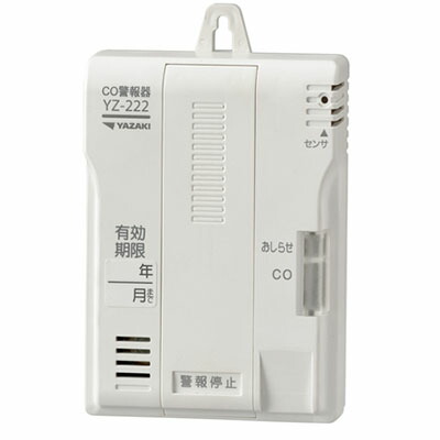 2026.06 百貨店SALE特集