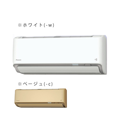 偉大な ルームエアコン ダイキン S40xtaxv フィルター自動お掃除機能搭載 冷房11 17畳 送料無料 暖房11 14畳 エアコンaxシリーズ Ai運転 Www Apswitches Com