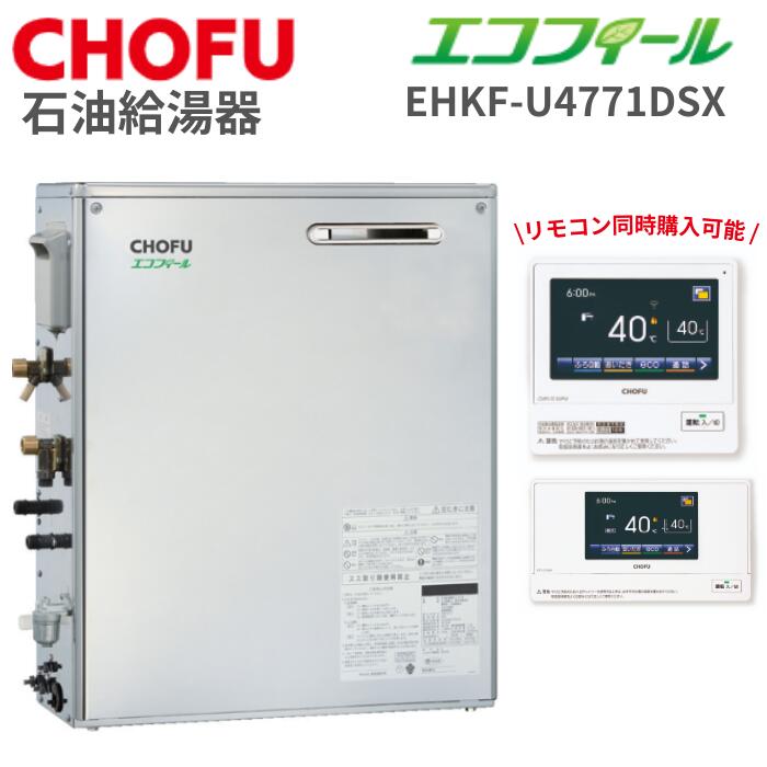 2026.06 百貨店SALE特集