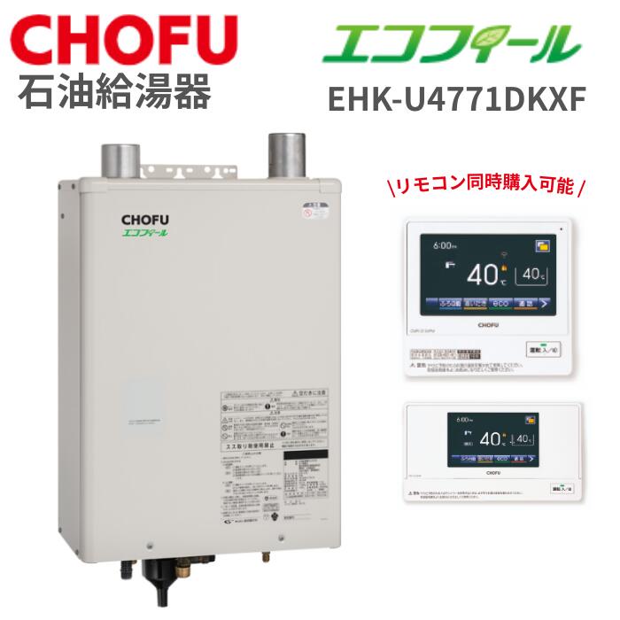 2026.06 百貨店SALE特集