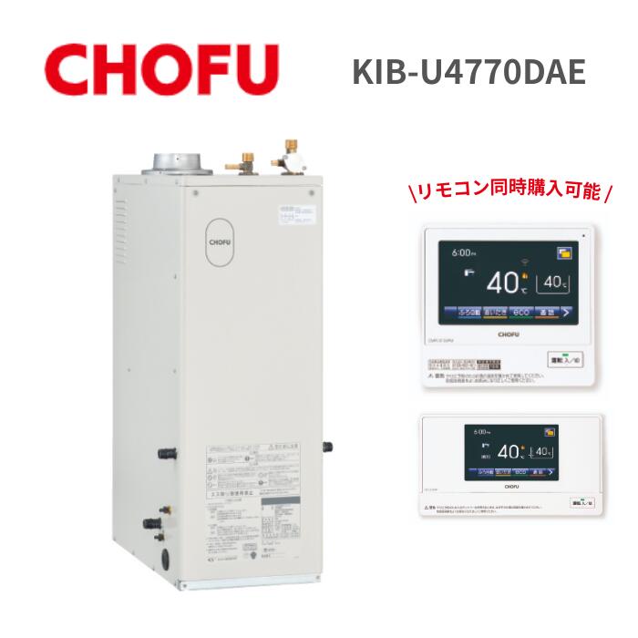 2026.06 百貨店SALE特集