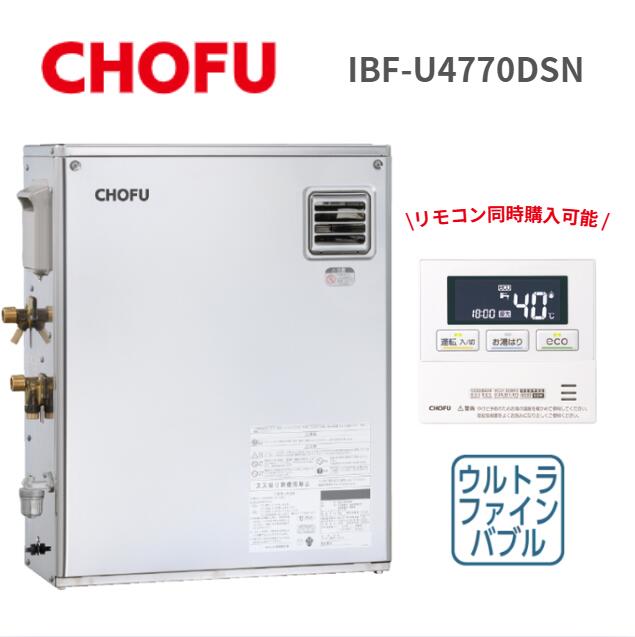 2026.06 百貨店SALE特集