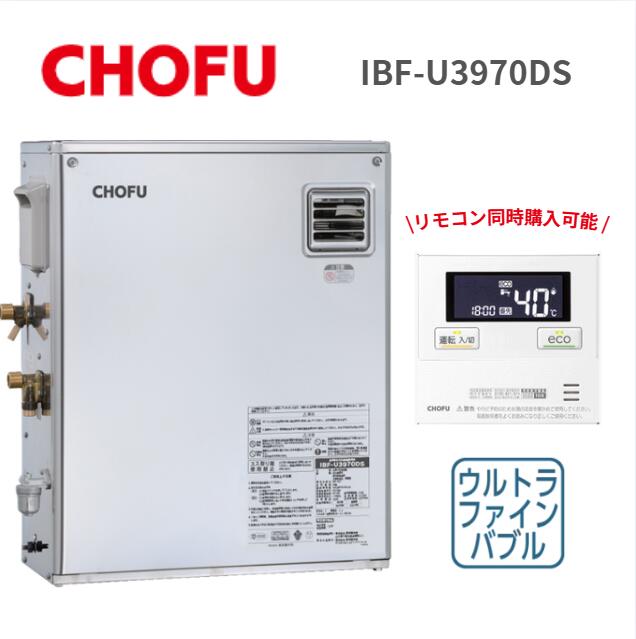 2026.06 百貨店SALE特集