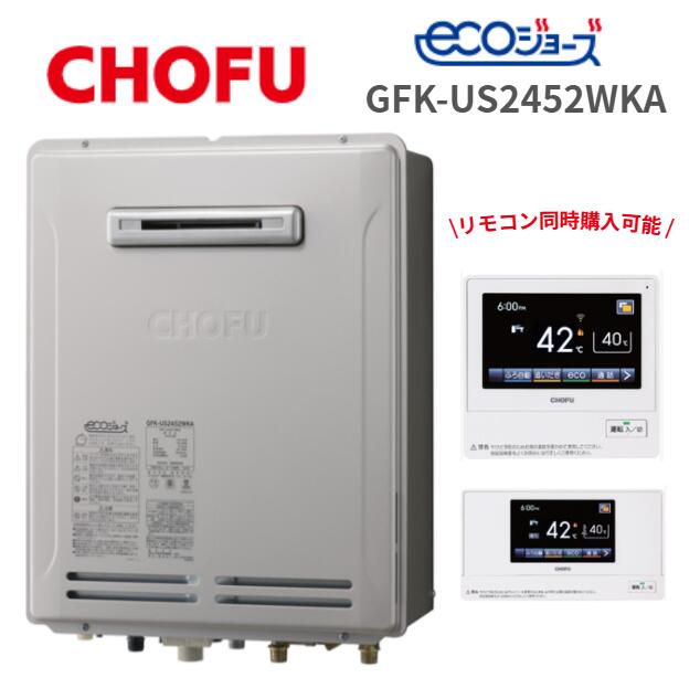2026.06 百貨店SALE特集