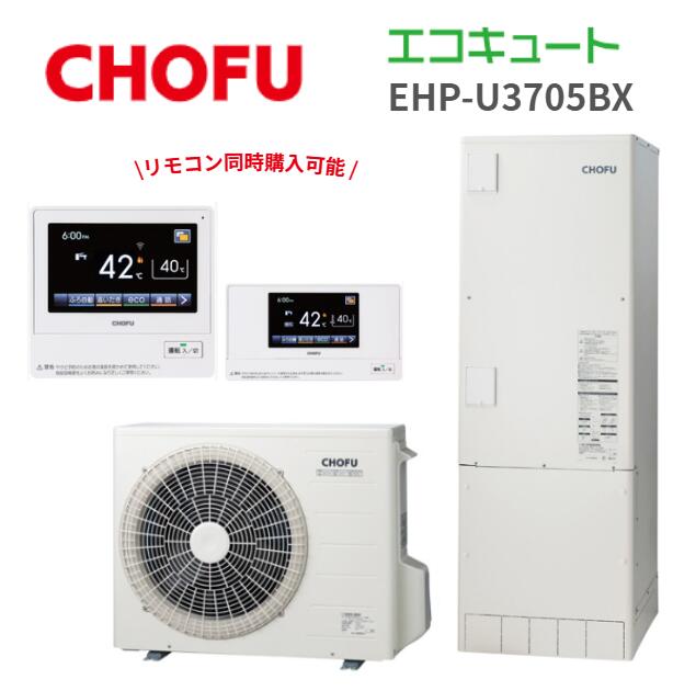 2026.06 百貨店SALE特集