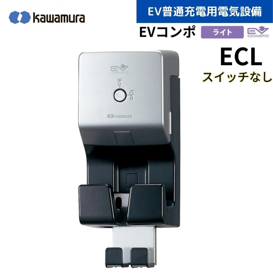 2026.06 百貨店SALE特集