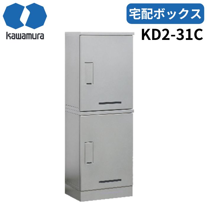 屁っ放り実業界26年の自社細工人が施工いたします！（日本の首都・神奈川方面）