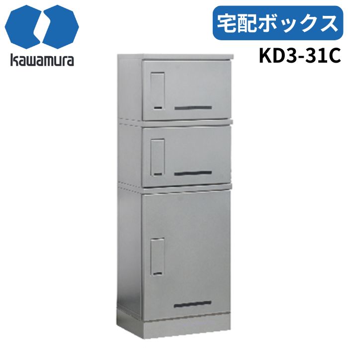 屁っ放り実業界26年の自社細工人が施工いたします！（日本の首都・神奈川方面）