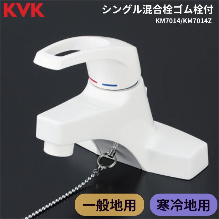 2026.06 百貨店SALE特集