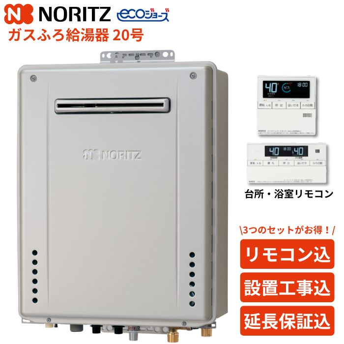 2026.06 百貨店SALE特集