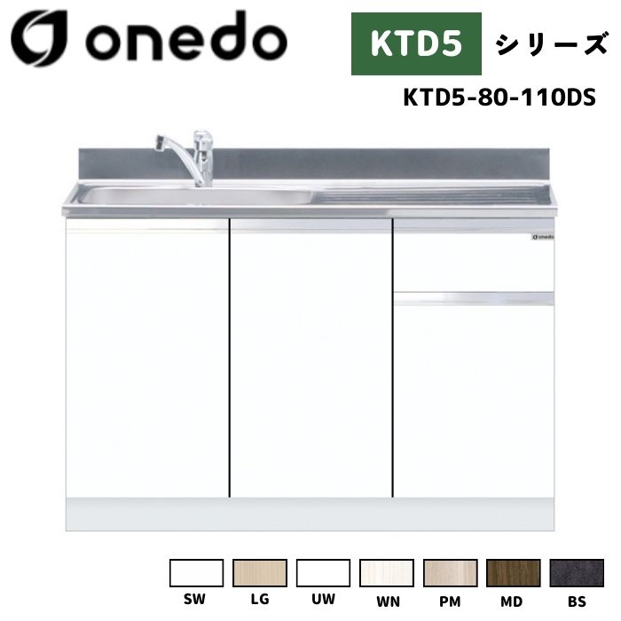夏物特集