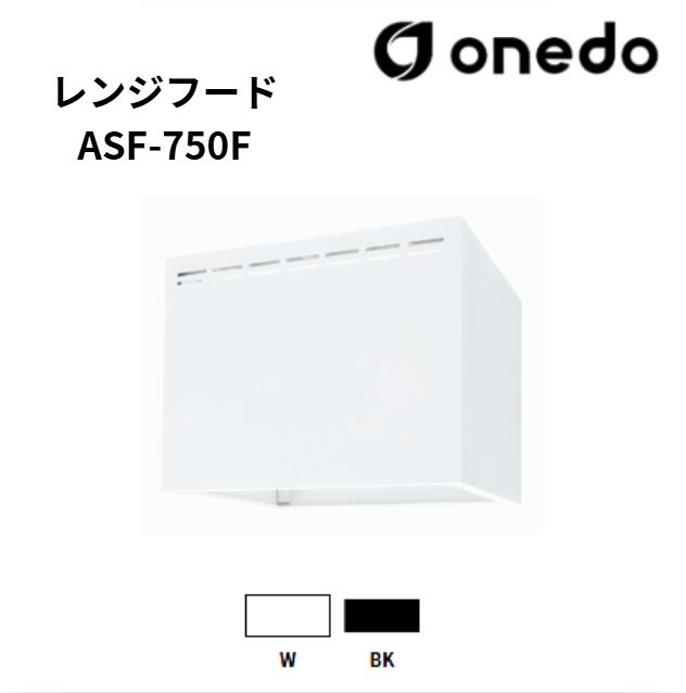 2026.06 百貨店SALE特集