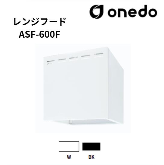 2026.06 百貨店SALE特集