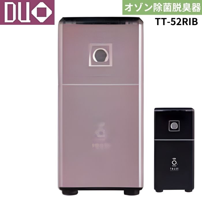 【未使用】 ランプ式小型オゾン除菌・脱臭器　Lyon3.0 タムラテコ タムラテコ オゾン除菌・脱臭機 Lyon3.0 (本体色 白)/TM-040Z