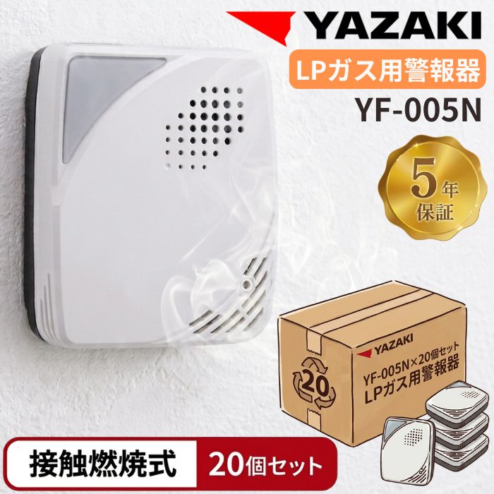 2026.06 百貨店SALE特集