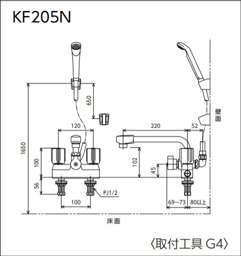 Kvk水栓金具 浴室用水栓デッキ形一時止水付2ハンドルシャワーkf5n 代引不可 Rvcconst Com