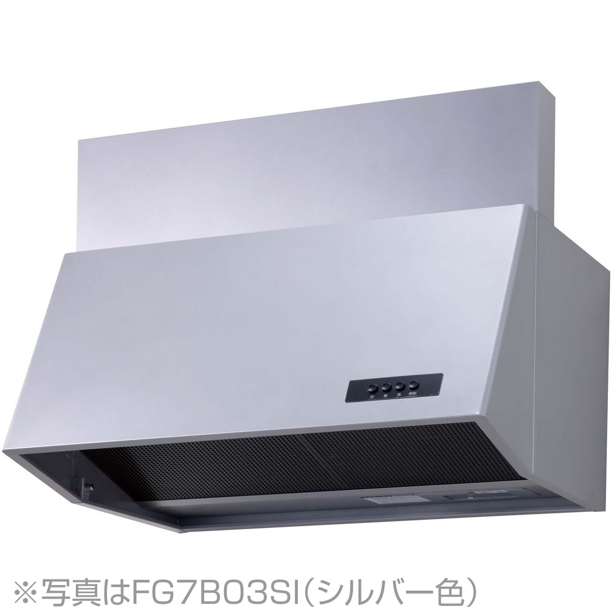 楽天市場 ノーリツ レンジフード ブーツ型 シロッコファン 幅60cm シルバー Nfg6b03si ハーマンfg6b03si ガス器具ネット