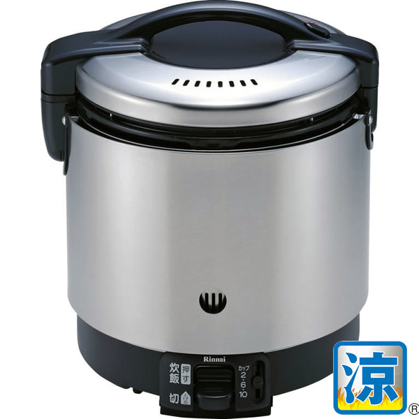 楽天市場 リンナイ 業務用ガス炊飯器 Rr S100vl 涼厨 ジャー付き 内釜フッ素仕様 1升炊き ガス器具ネット