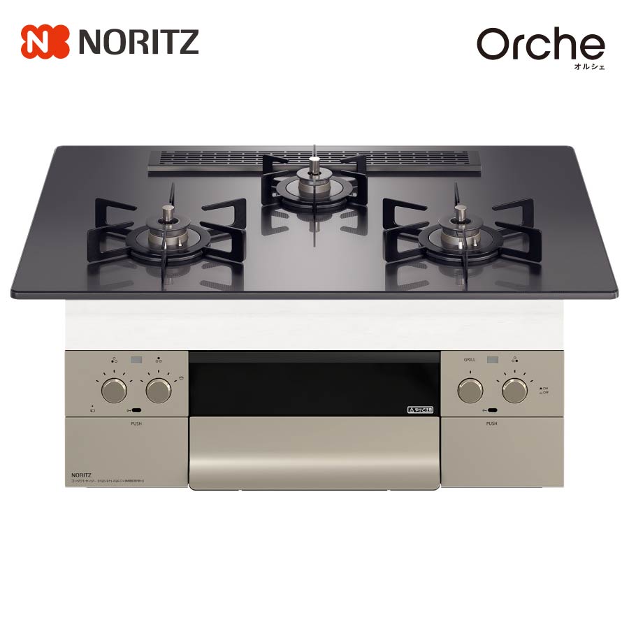 楽天市場】グリル専用鍋 Chefpot(シェフポット) ノーリツ(NORITZ