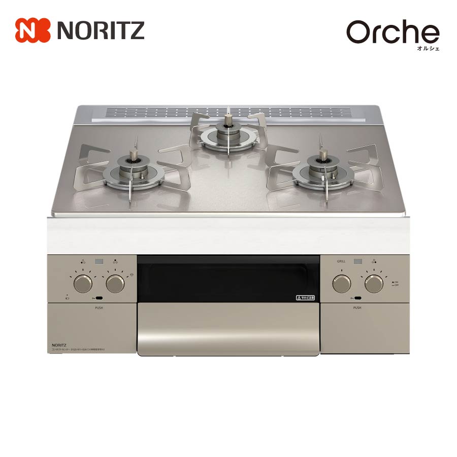 楽天市場】ノーリツ ビルトインコンロ N3WU3PWASKSTEC Orche