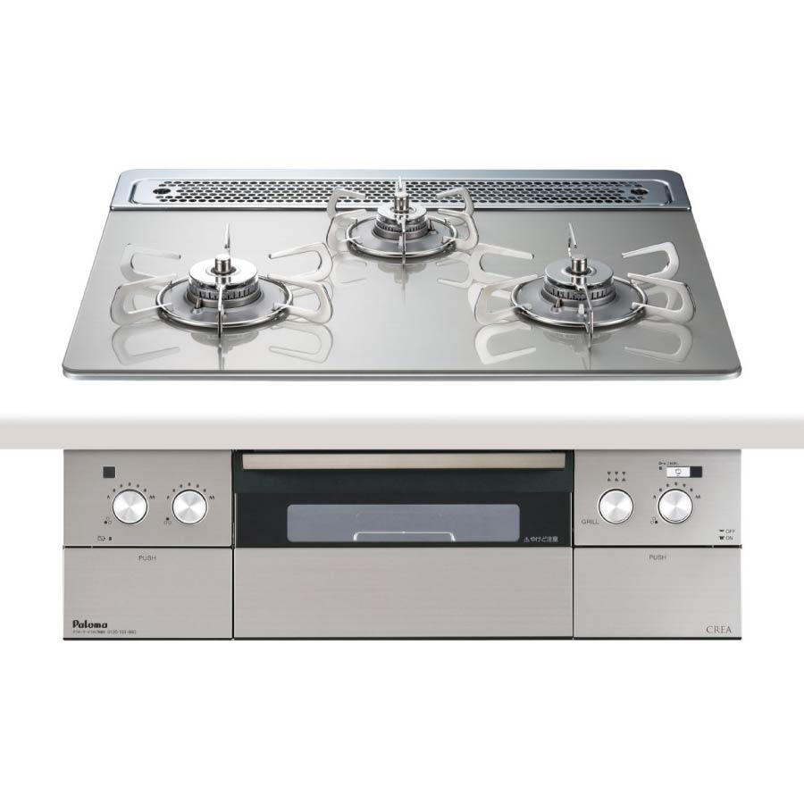 パロマ ビルトインコンロ PD-963WT-60GH 水なし両面焼食べ物屋 60糎幅 3口ガスコンロ CREA クレア [都市屁っ放り プロパン]《送りとどける印字機A》