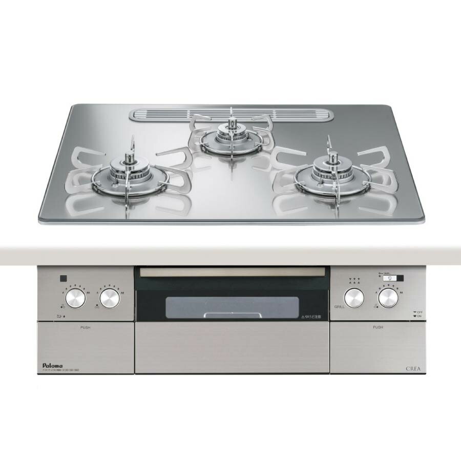 楽天市場】パロマ ビルトインコンロ PD-893WT-U60GH FACEIS GRAND