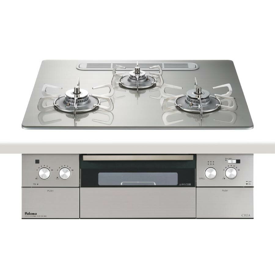 楽天市場】パロマ ビルトインコンロ PD-963WT-U60GG 水なし両面