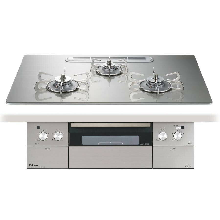 楽天市場】パロマ ビルトインコンロ PD-963WT-U75GG 水なし両面焼