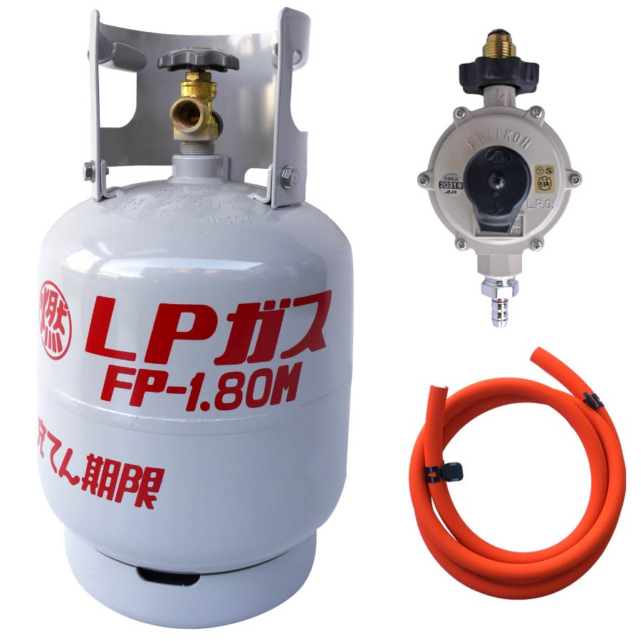 プロパン LPG セイフティ カップリング容器 10kg と調整器 新品-