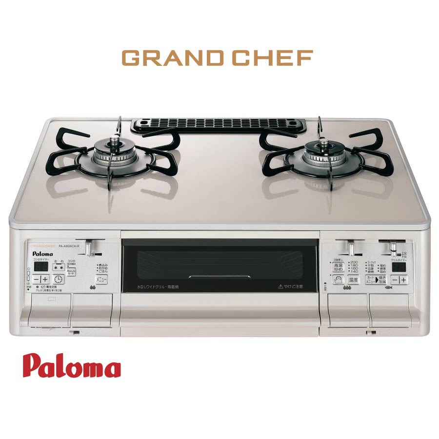 【楽天市場】パロマ ガステーブル everychef PA-370WHA(-R/-L