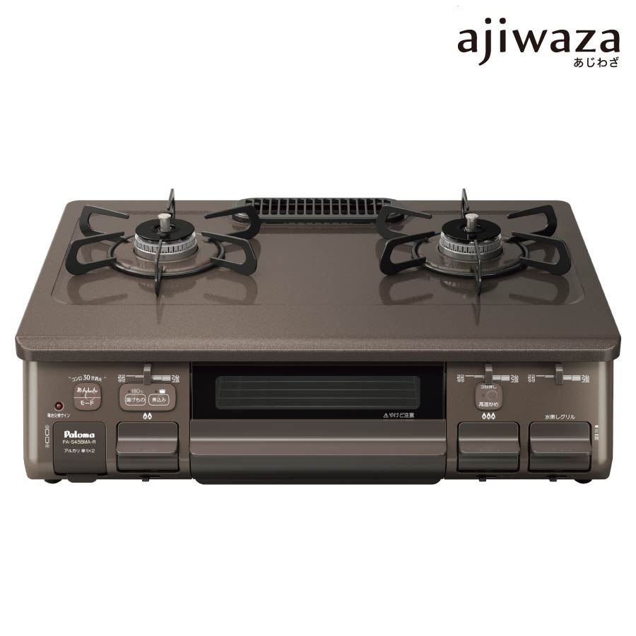 楽天市場】パロマ ガステーブル everychef PA-370WHA(-R/-L) プラチナ