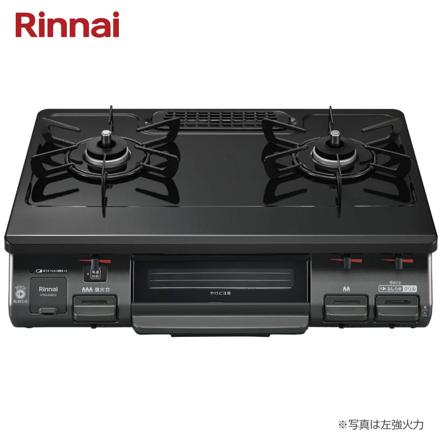 楽天市場】パロマ ガステーブル everychef PA-370WA(-R/-L) プラチナ