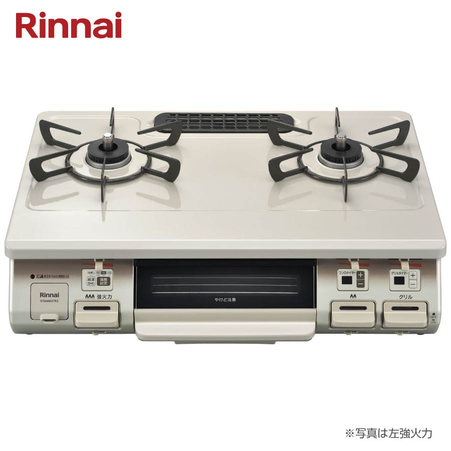 買い保障できる Rinnai 高級ガスコンロ 都市用 RT-66WH7R-CW zppsu.edu.ph