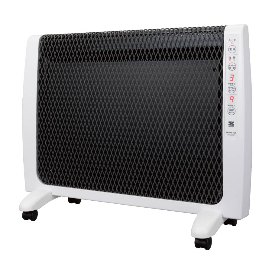 楽天市場】ゼンケン 遠赤外線ヒーター アーバンホットスリム RH-502M