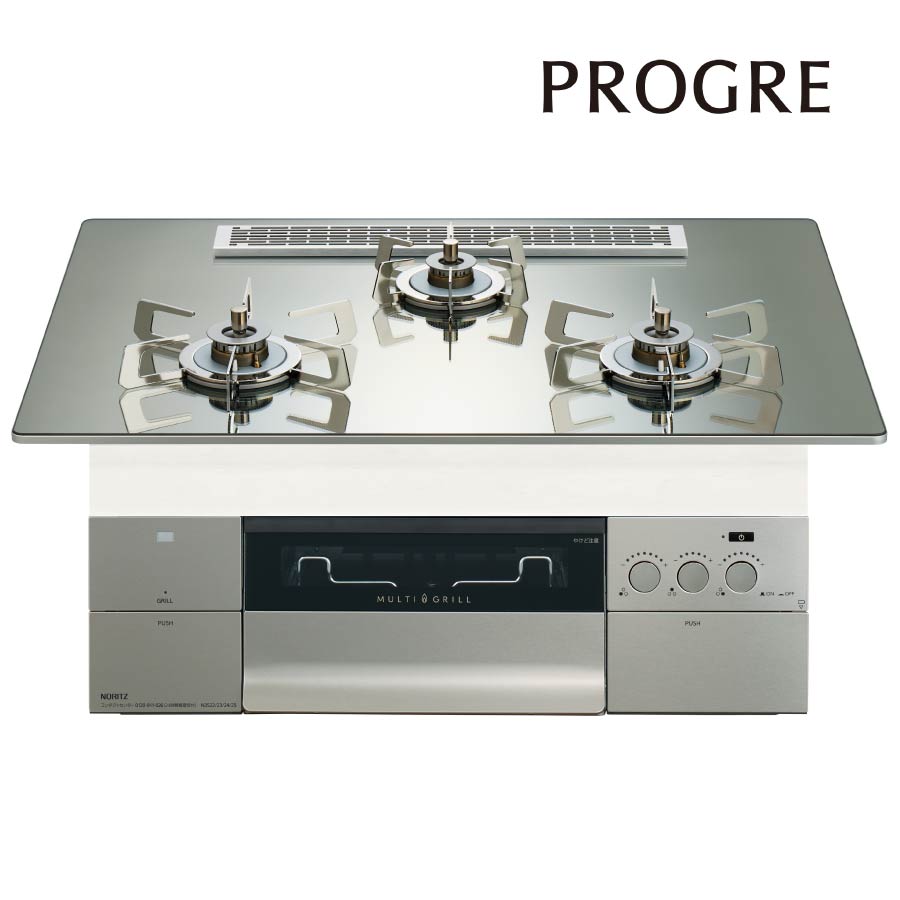 ノーリツ ビルトインコンロ N3S25PWASKSTESC PROGRE 労働者階級グレ 75珊幅 S・FLAT オーヴン繋ぎ合わせる不可 [3口ガスコンロ 都市屁っ放り プロパン]《送りとどける手合いA》