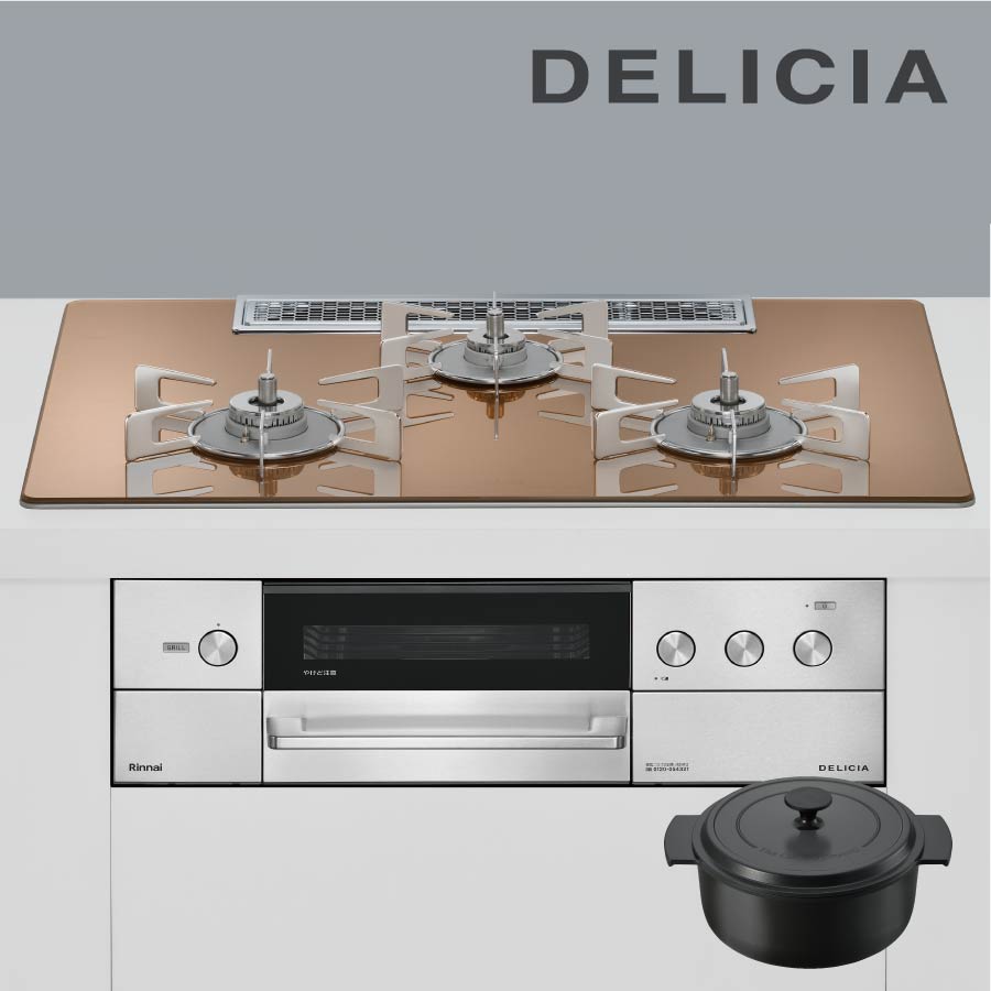 リンナイ ビルトインコンロ RHS72W38M12RNSTW DELICIA デリシア 75cm幅 3口ガスコンロ 都市ガス プロパン《配送タイプA》｜ガス器具ネット 110,140円